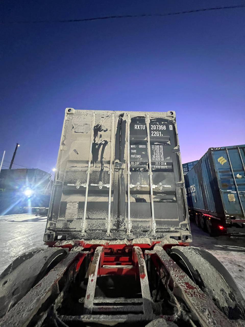 Морской контейнер RXTU2073560